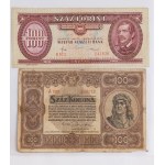SET OF BANKNOTES