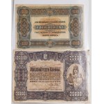 SET OF BANKNOTES