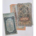 SET OF BANKNOTES
