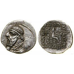 Lot, drachma, Ekbatana or Rhagai