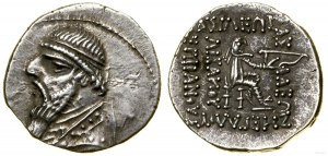 Lot, drachma, Ekbatana or Rhagai