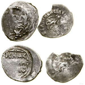 Grand Duchy of Moscow, set: 2 x dienga, Moscow