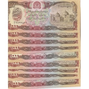 Afghanistan, 1000 Afghanis, 1991, UNC, p61, (Total 14 banknotes)