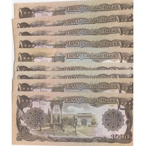 Afghanistan, 1000 Afghanis, 1991, UNC, p61, (Total 14 banknotes)