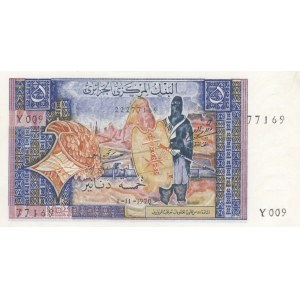 Algeria, 5 Dinars, 1970, UNC, p126