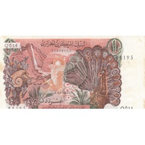 Algeria, 10 Dinars, 1970, UNC, p127
