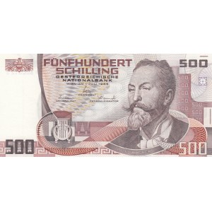 Austria, 500 Shillings, 1985, UNC, p151