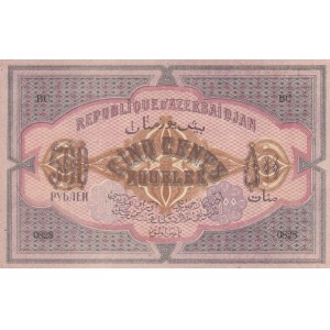 Azerbaijan, 500 Ruble, 1920, UNC, p7