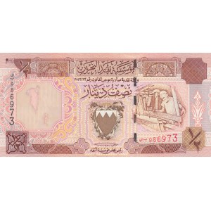 Bahrain, 1/2 Dinar, 1998, UNC, p18