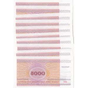 Belarus, 5000 Ruble, 1998, UNC, p17, (Total 24 banknotes)