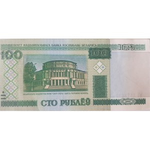 Belarus, 50 Rublei, 2000, UNC, p24, BUNDLE