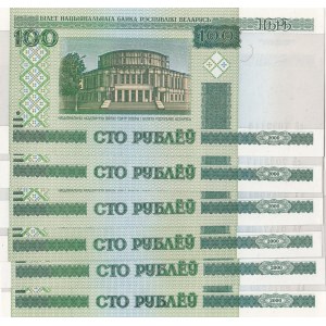 Belarus, 100 Rublei, 2011, UNC, p25, (Total 6 banknotes)