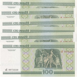 Belarus, 100 Rublei, 2011, UNC, p25, (Total 6 banknotes)