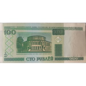 Belarus, 100 Rublei, 2000, UNC, p26a, BUNDLE