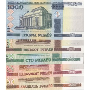 Belarus, 20 Rubles, 50 Rubles, 100 Rubles, 500 Rubles and 1000 Rubles, 2000, UNC, p24, p25, p26, p27, p28, (Total 5 banknotes)