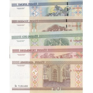 Belarus, 20 Rubles, 50 Rubles, 100 Rubles, 500 Rubles and 1000 Rubles, 2000, UNC, p24, p25, p26, p27, p28, (Total 5 banknotes)