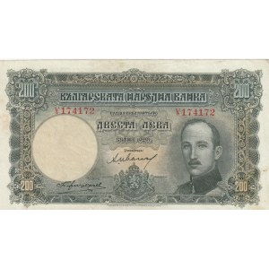 Bulgaria, 200 Leva, 1929, XF (+), p50