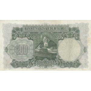 Bulgaria, 200 Leva, 1929, XF (+), p50