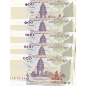 Cambodia, 100 Riels, 2001, UNC, p53, (Total 5 banknotes)