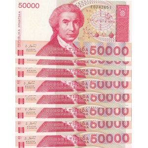 Croatia, 50.000 Dinara, 1993, UNC, p26, (Total 8 banknotes)