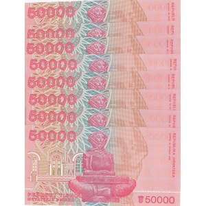 Croatia, 50.000 Dinara, 1993, UNC, p26, (Total 8 banknotes)