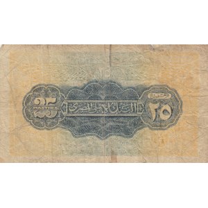 Egypt, 25 Piastres, 1941, POOR, p10c
