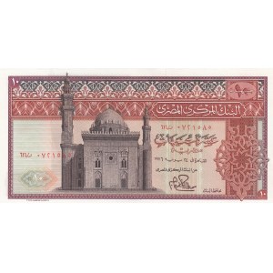 Egypt, 10 Pounds, 1969-1978, UNC, p46
