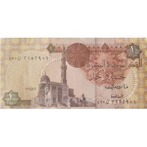 Egypt, 1 Pound, 2005, UNC, p50h, BUNDLE