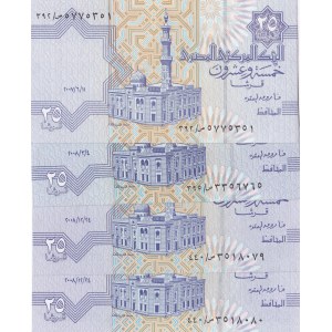 Egypt, 25 Piastres, 1980, UNC, p54, (Total 4 banknotes)