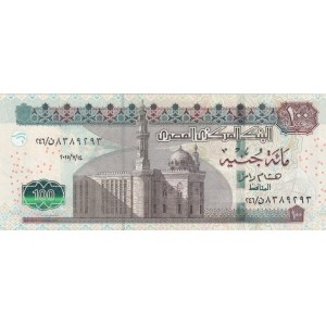 Egypt, 100 Pounds, 1994-1997, UNC, p61