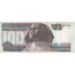 Egypt, 100 Pounds, 1994-1997, UNC, p61