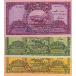 Turkey, 1 Livre, 3 differant color banknot, FANTASY BANKNOT