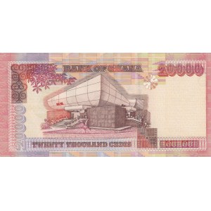 Ghana, 20.000 Cedis, 2002, UNC, p36a