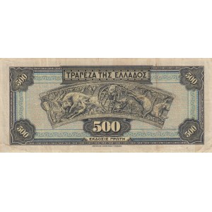 Greece, 500 Drachmai, 1932, VF, p102