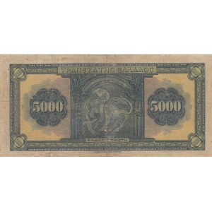 Greece, 5000 Drachmai, 1932, VF, p103