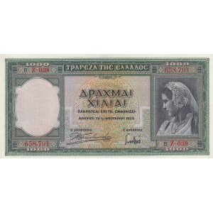 Greece, 1000 Drachmai, 1939, UNC, p110