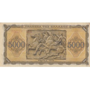 Greece, 5000 Drachmai, 1943, UNC (-), p122