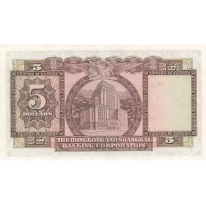 Hong Kong, 5 Dollars, 1973, UNC, p181f