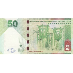Hong Kong, 50 Dollars, 2013, UNC, p213c
