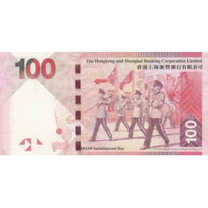 Hong Kong, 100 Dollars, 2010, UNC, p214a