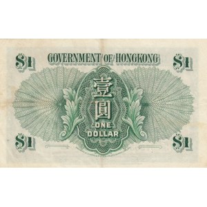 Hong Kong, 1 Dollar, 1957, XF, p324Ab