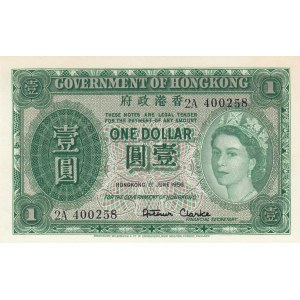 Hong Kong, 1 Dollar, 1956, UNC, p324Ab