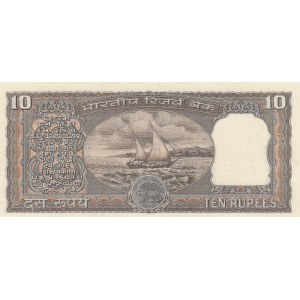 India, 10 Rupees, 1970, UNC, p59