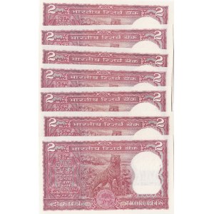 India, 2 rupees, 1969-1970, UNC, p67, (Total 7 banknotes)