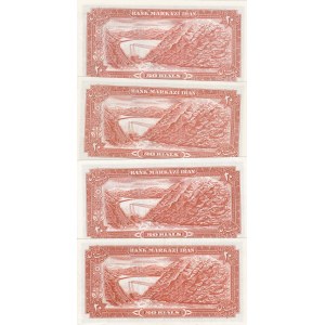 Iran, 20 Rials (4), 1974-1979, XF (+) / UNC, p100a2 (2)- p100c (2), (Total 4 banknotes)