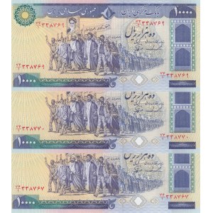 Iran, 10.000 Rials, 1981, UNC, p134, (Total 3 banknotes)
