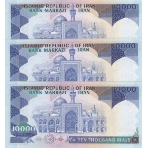 Iran, 10.000 Rials, 1981, UNC, p134, (Total 3 banknotes)