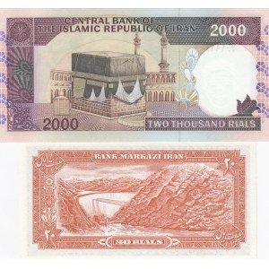 İran, 20 Rials and 2000 Rials, 1974-2005, UNC, p100a2 / p141i, (Total 2 banknotes)