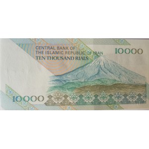 Iran, 10.000 Rials, 1992, UNC, p146h, BUNDLE