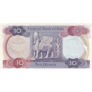 Iraq, 10 Dinars, 1973, UNC, p134